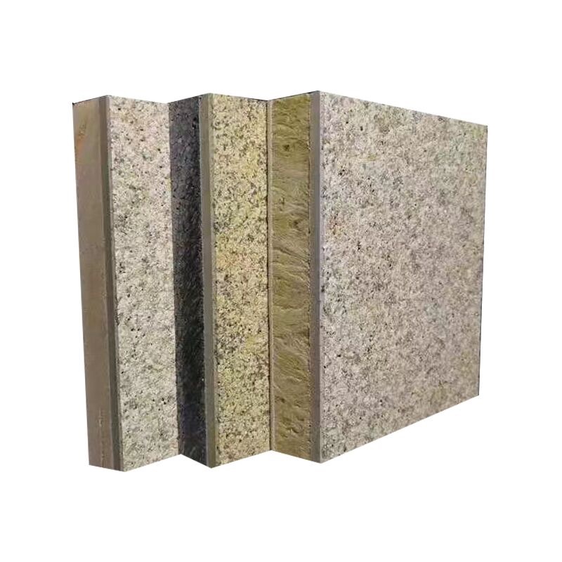 四川多彩漆保温装饰一体板 四川多彩漆保温装饰一体板